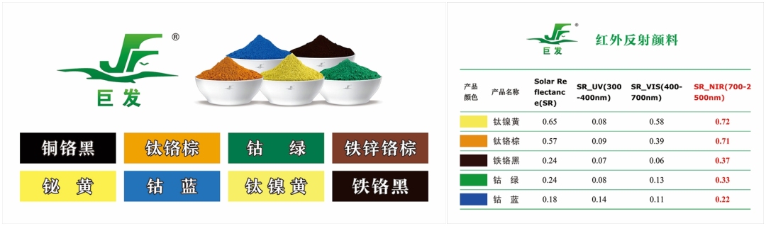 光影魔术手拼图1.jpg